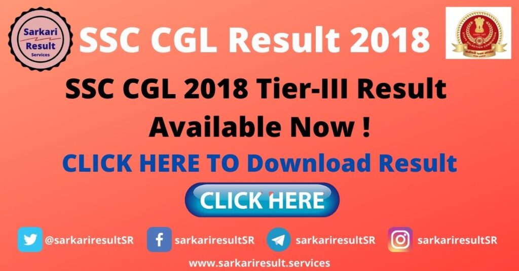 ssc cgl result tier 3