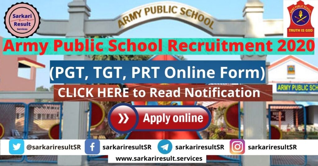 Army Public School pgt tgt prt recruitment