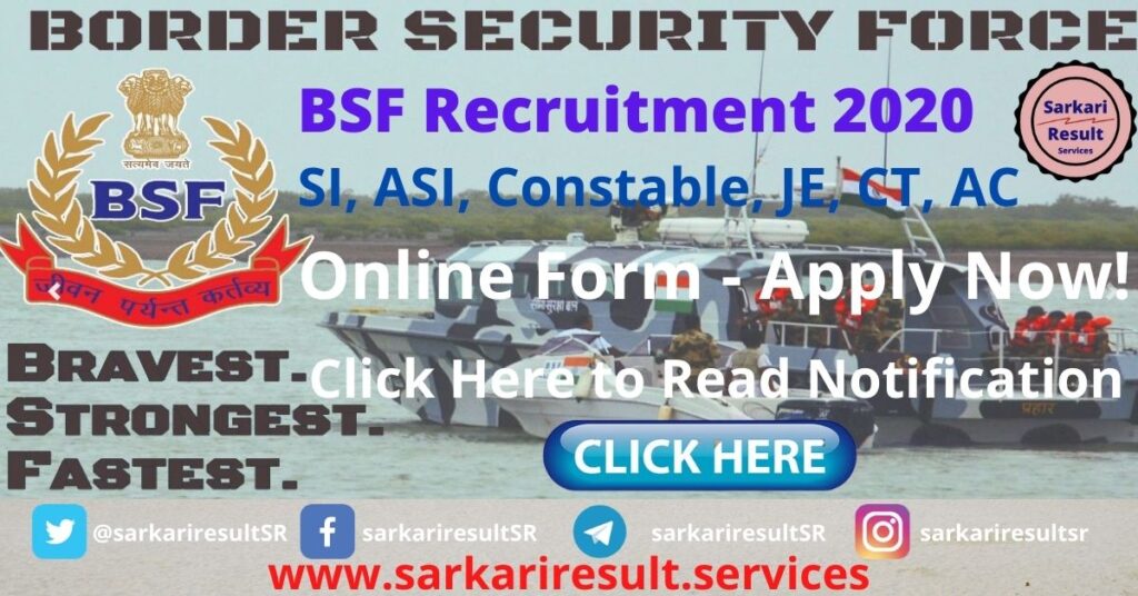 bsf recruitment 2020 sarkariresult