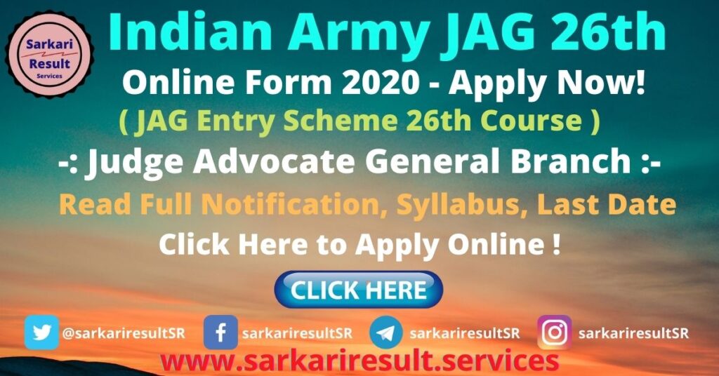 indian army jag 26th recruitment