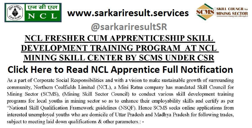 ncl apprentice online form 2020