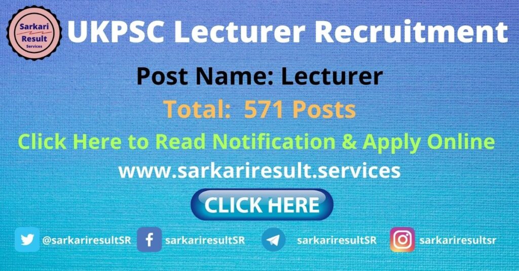 ukpsc lecturer sarkariresult