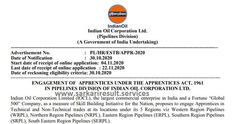 iocl apprentice recruitment 2020