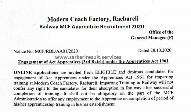 railway mcf apprentice recruitment